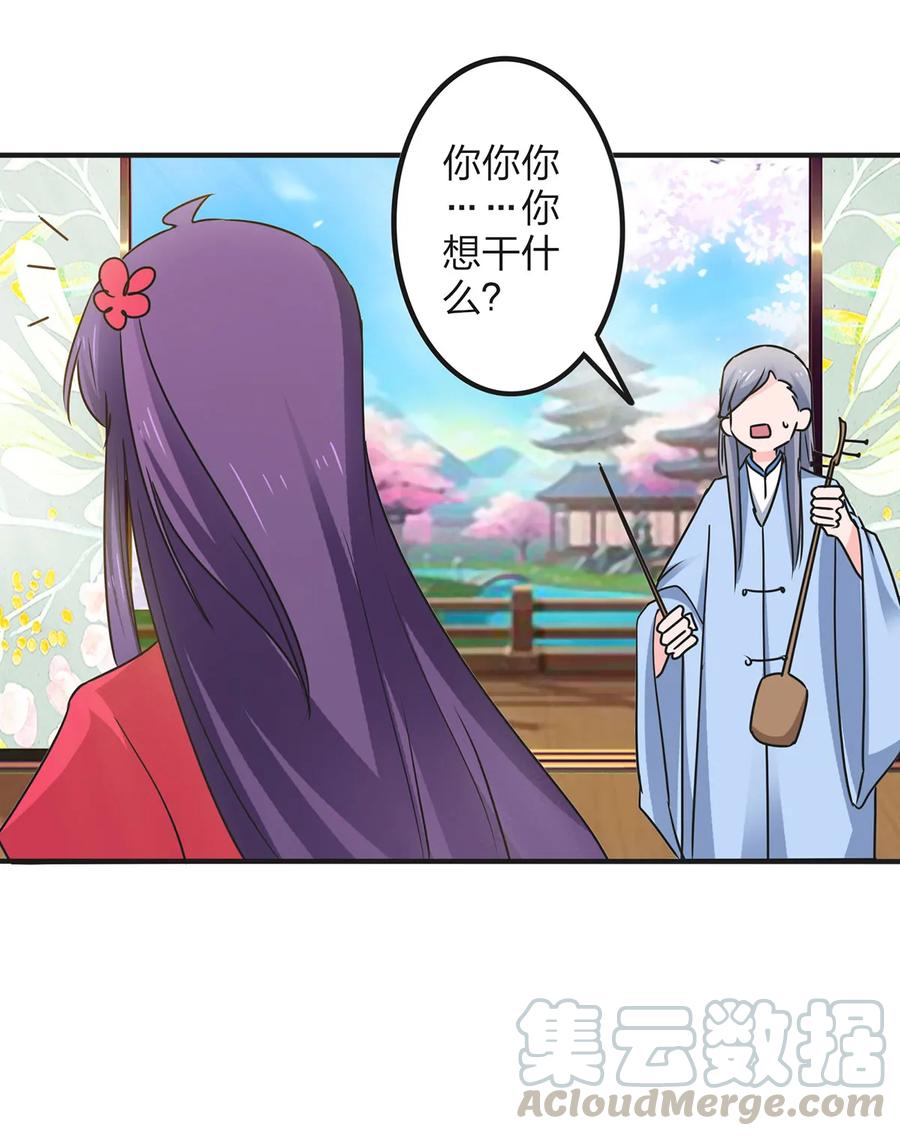 345 炸翻全场33