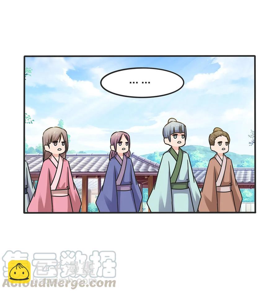 345 炸翻全场36