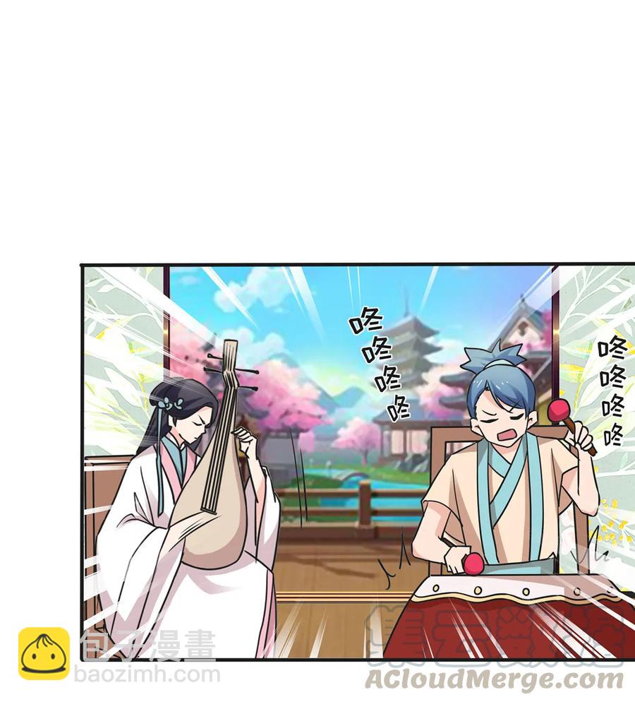 345 炸翻全场39