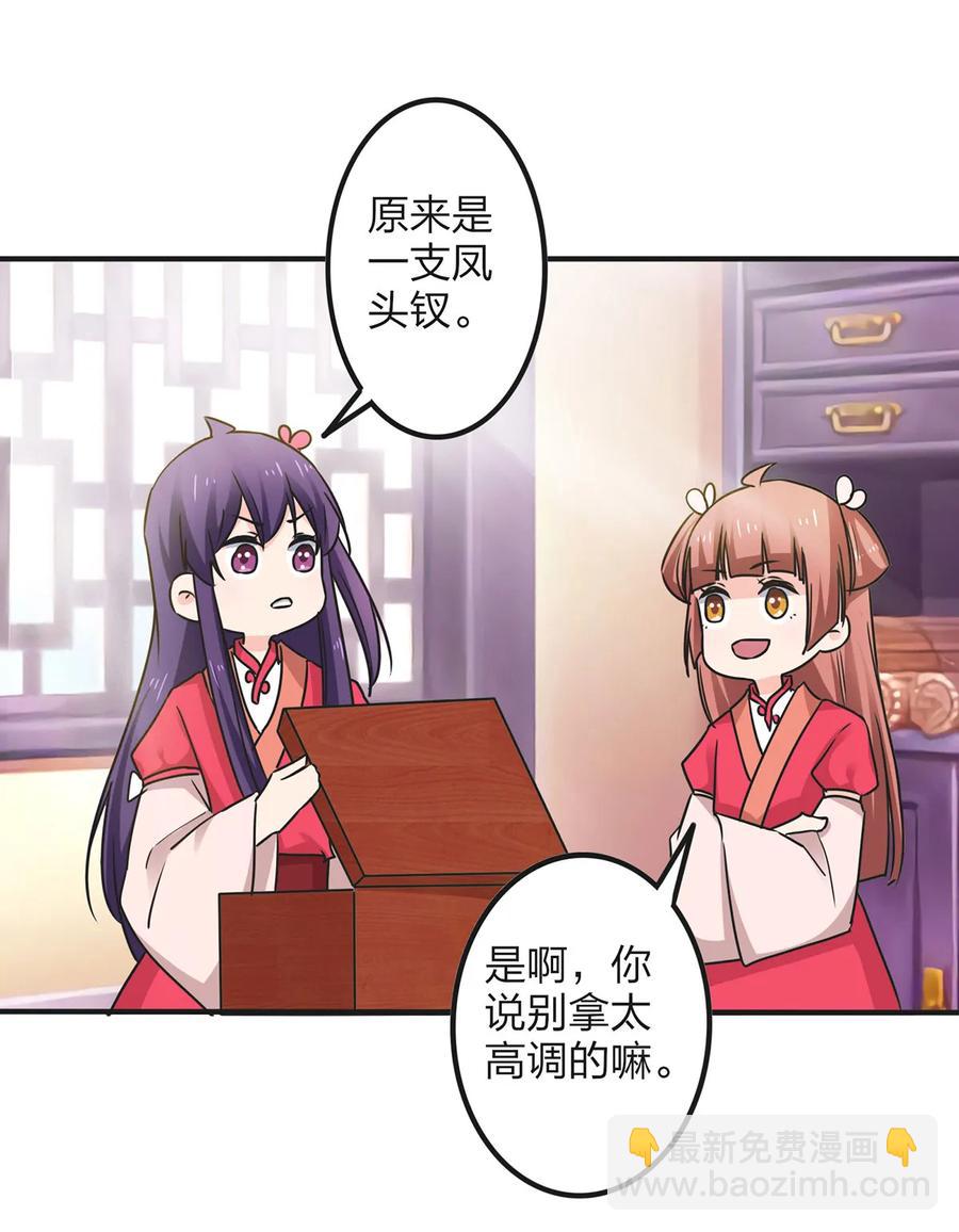 345 炸翻全场4