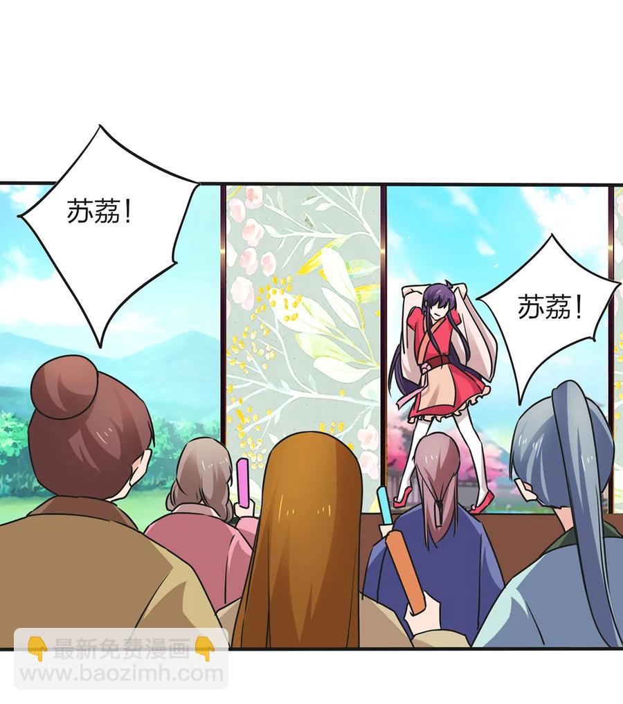 345 炸翻全场40