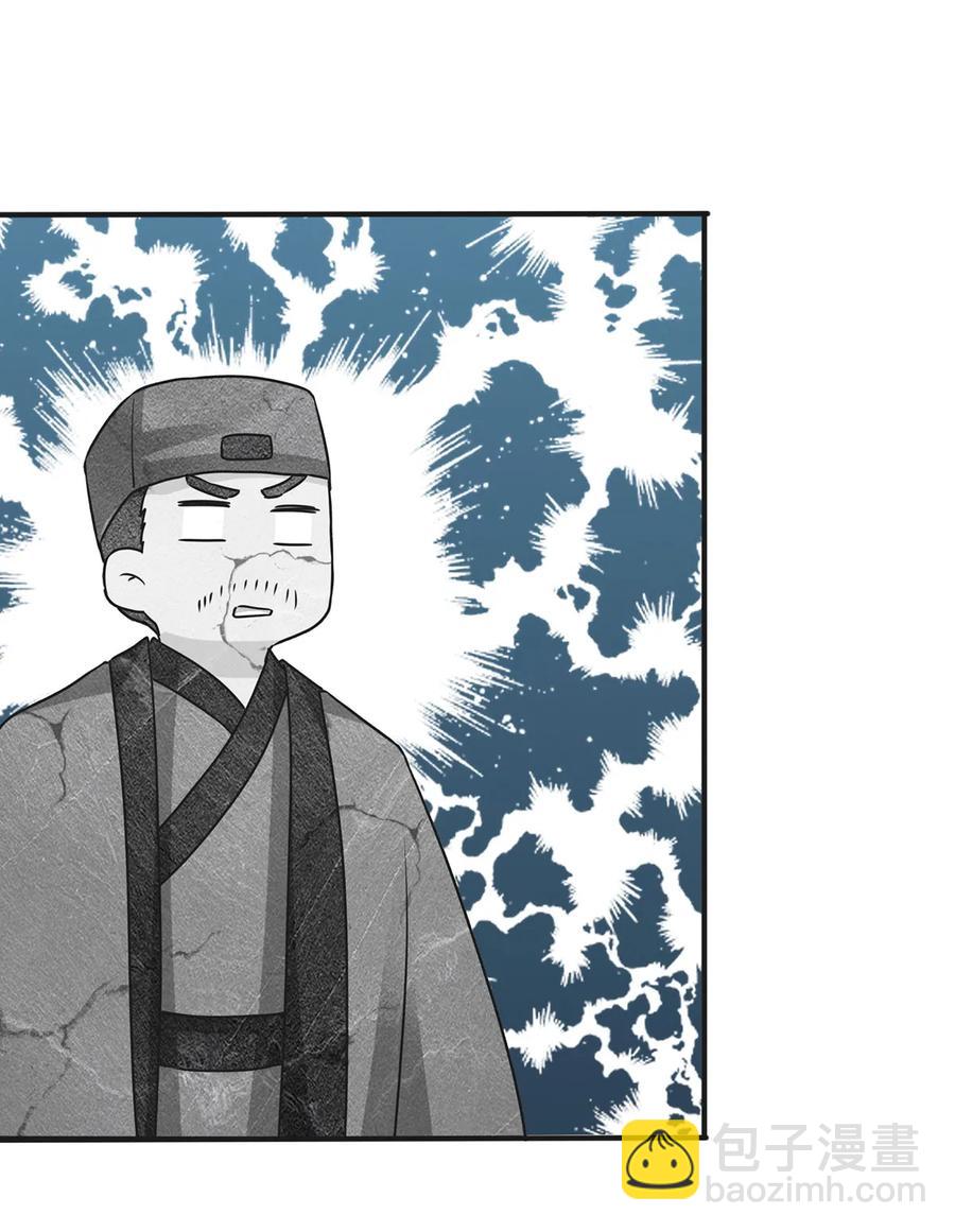 345 炸翻全场41