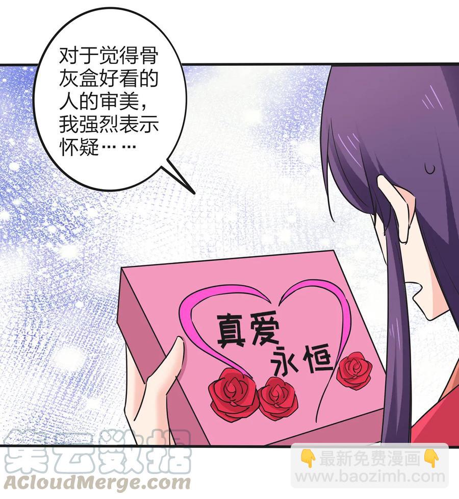 345 炸翻全场9