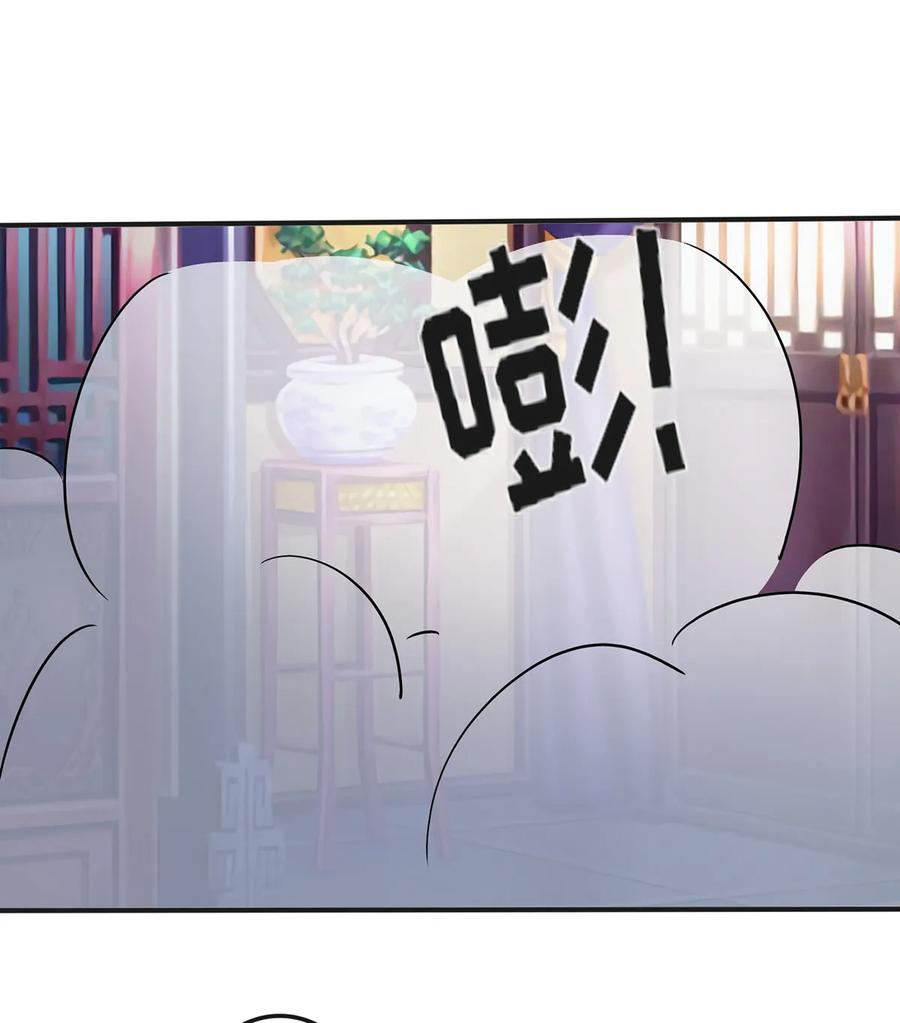 346 回礼22