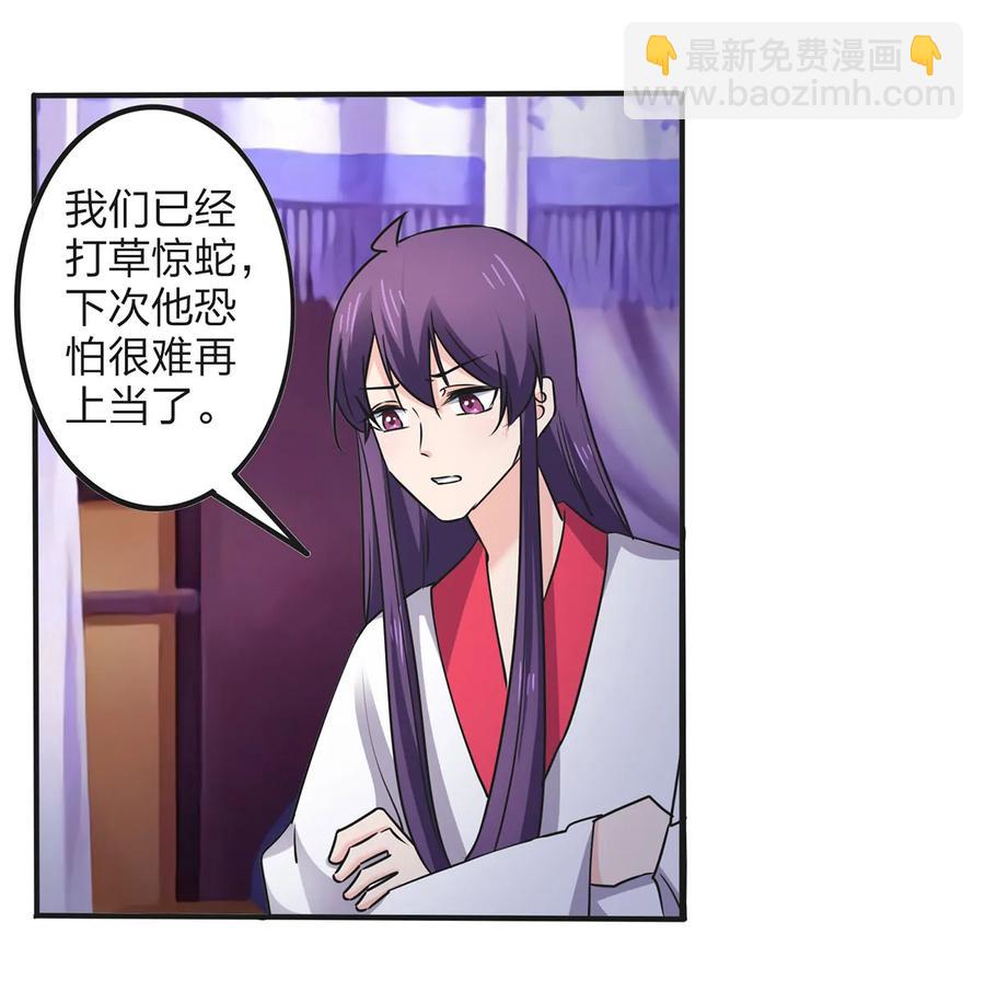 347 有味道10