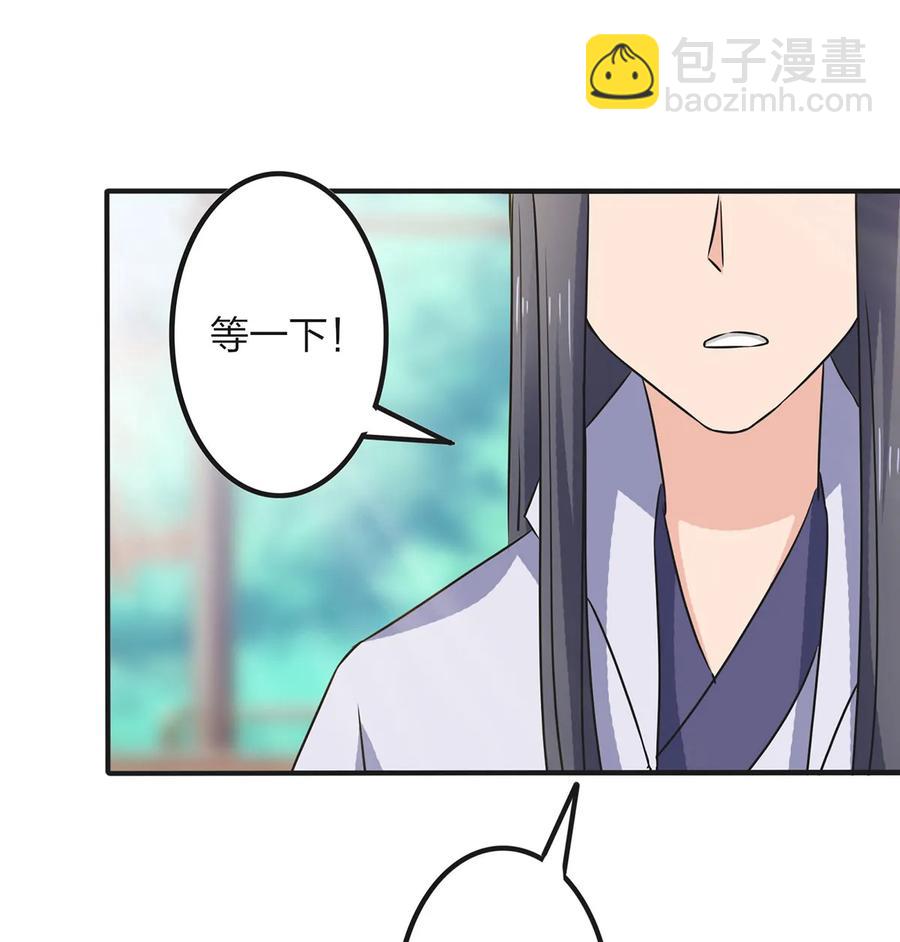 347 有味道29