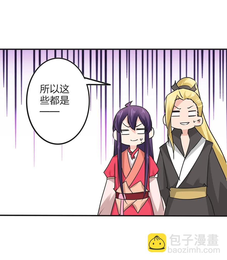 347 有味道37