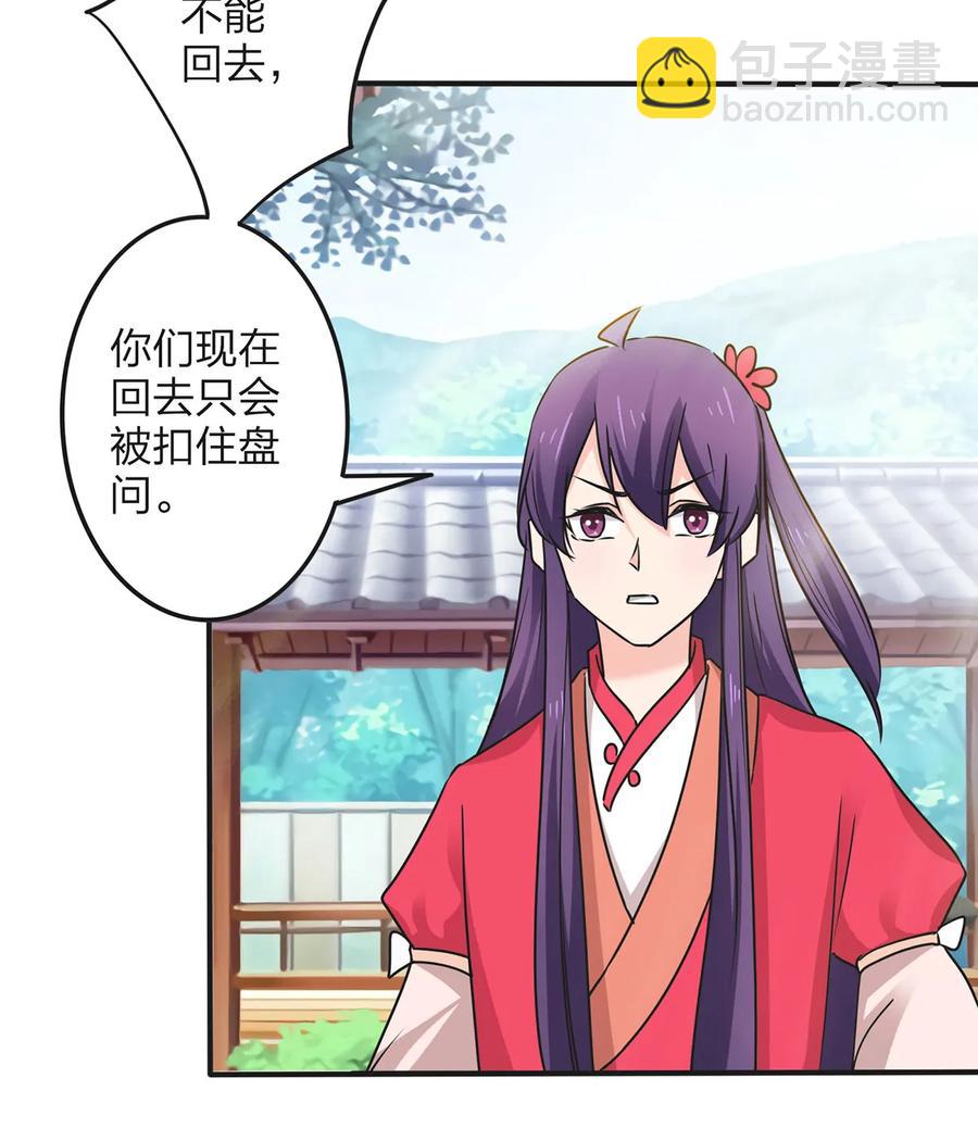348 冤案13