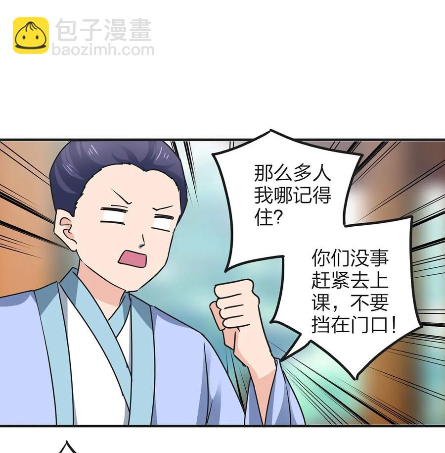 348 冤案2