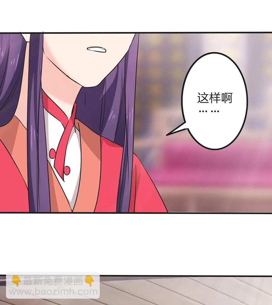 348 冤案37