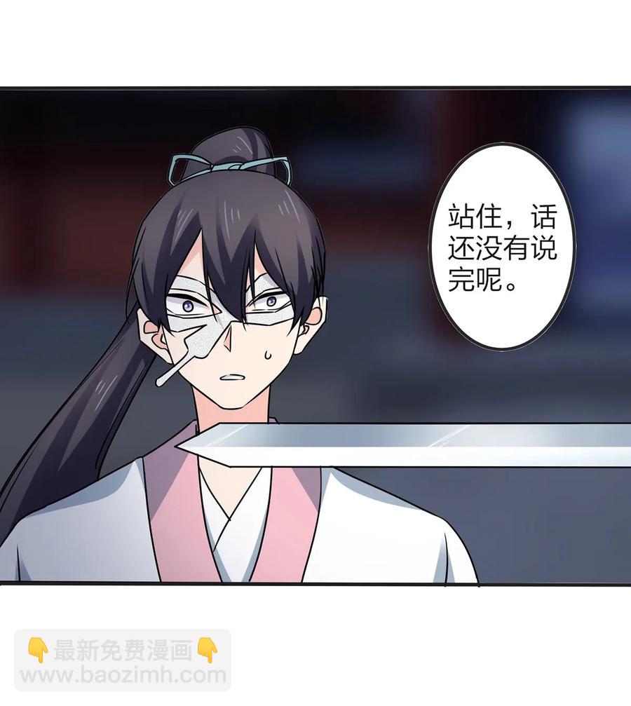 349 不专业11