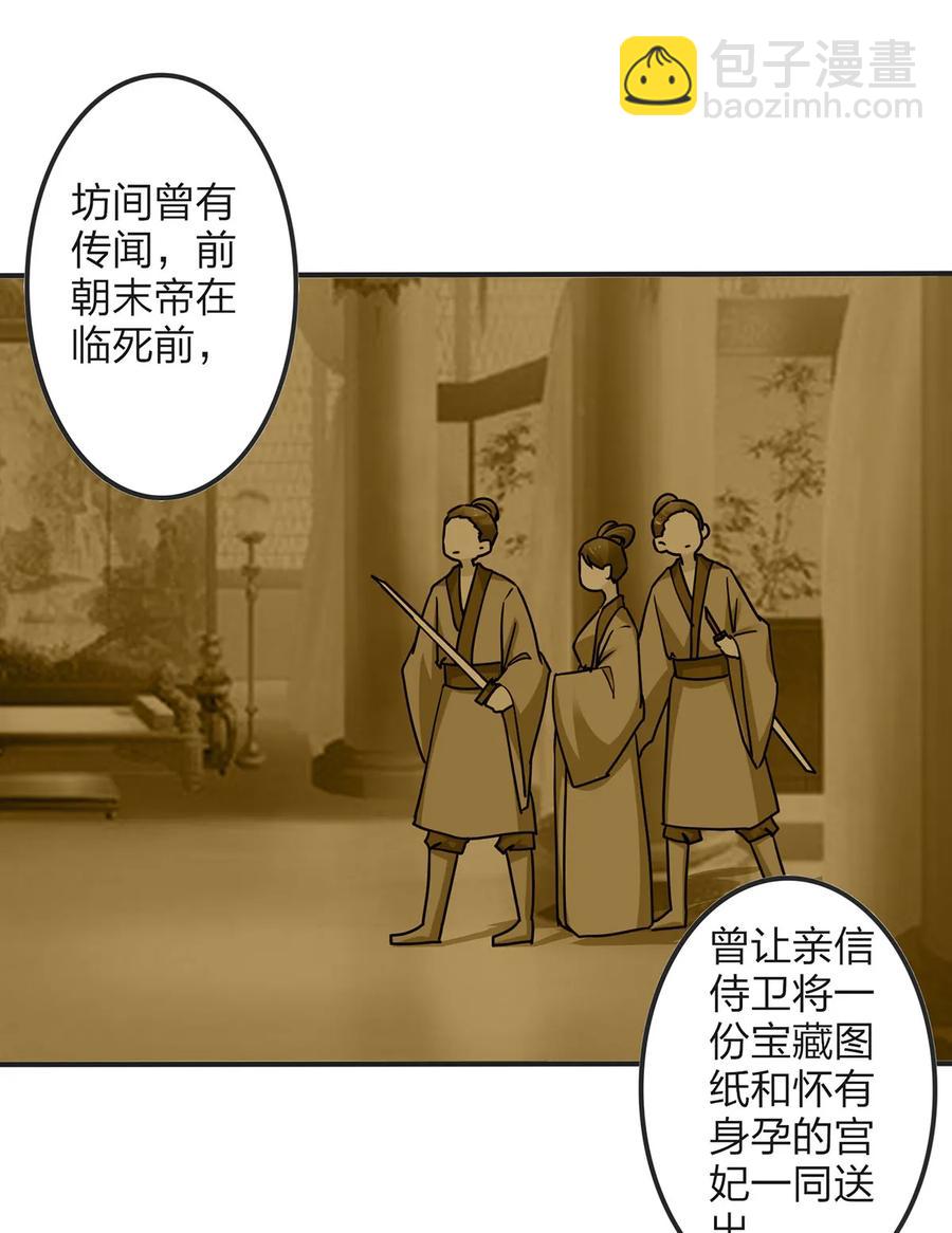 349 不专业13