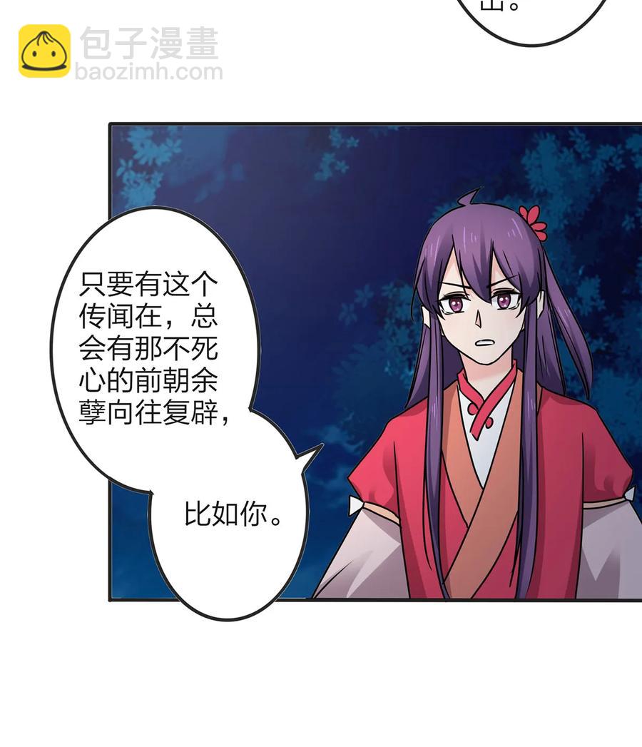 349 不专业14