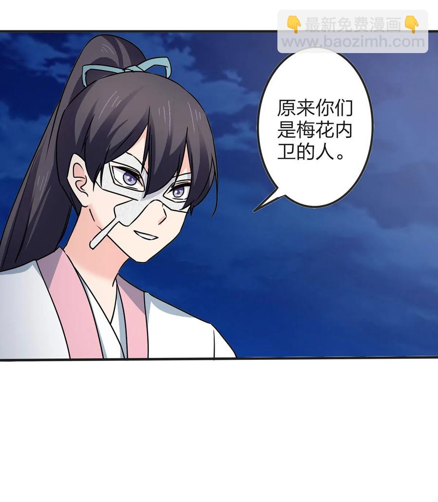 349 不专业16