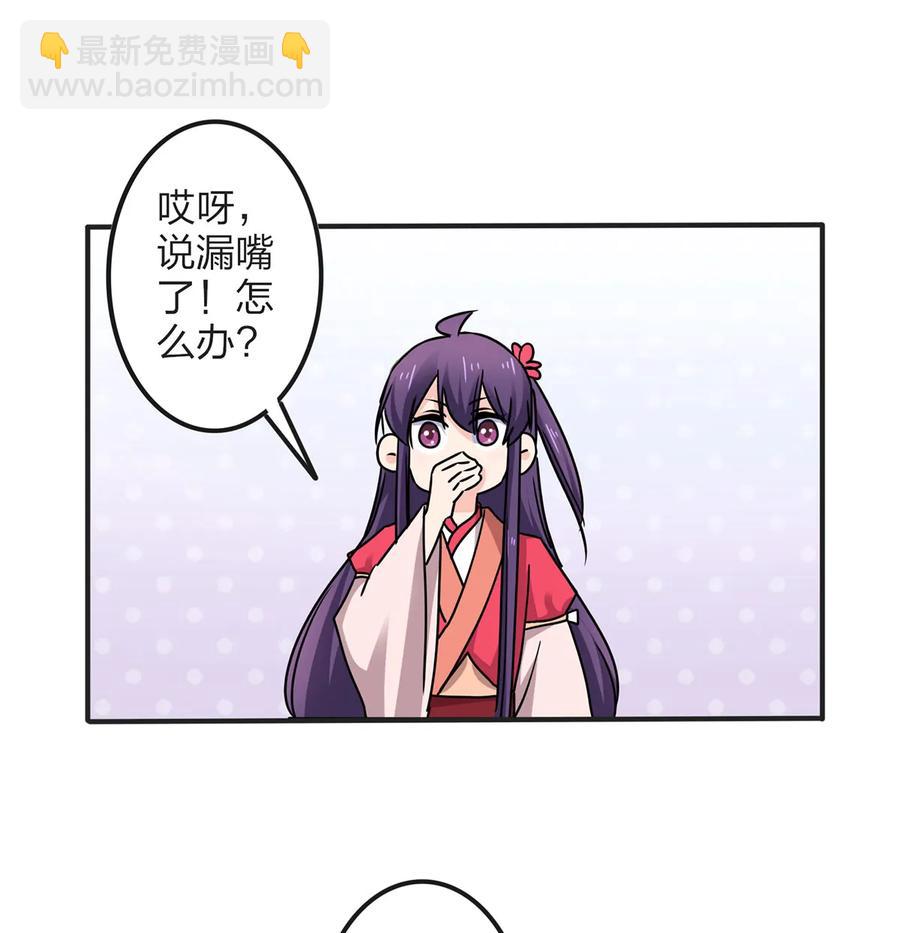 349 不专业17