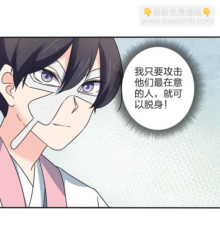 349 不专业25