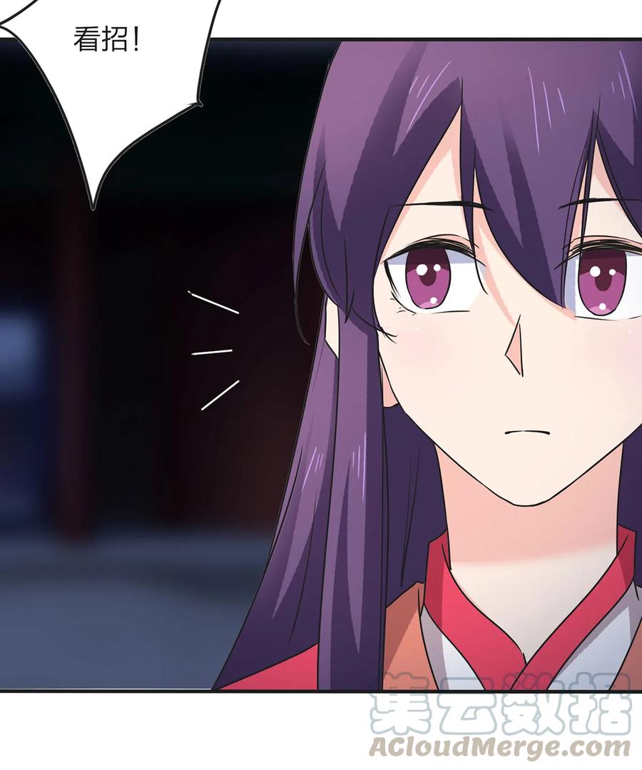 349 不专业27