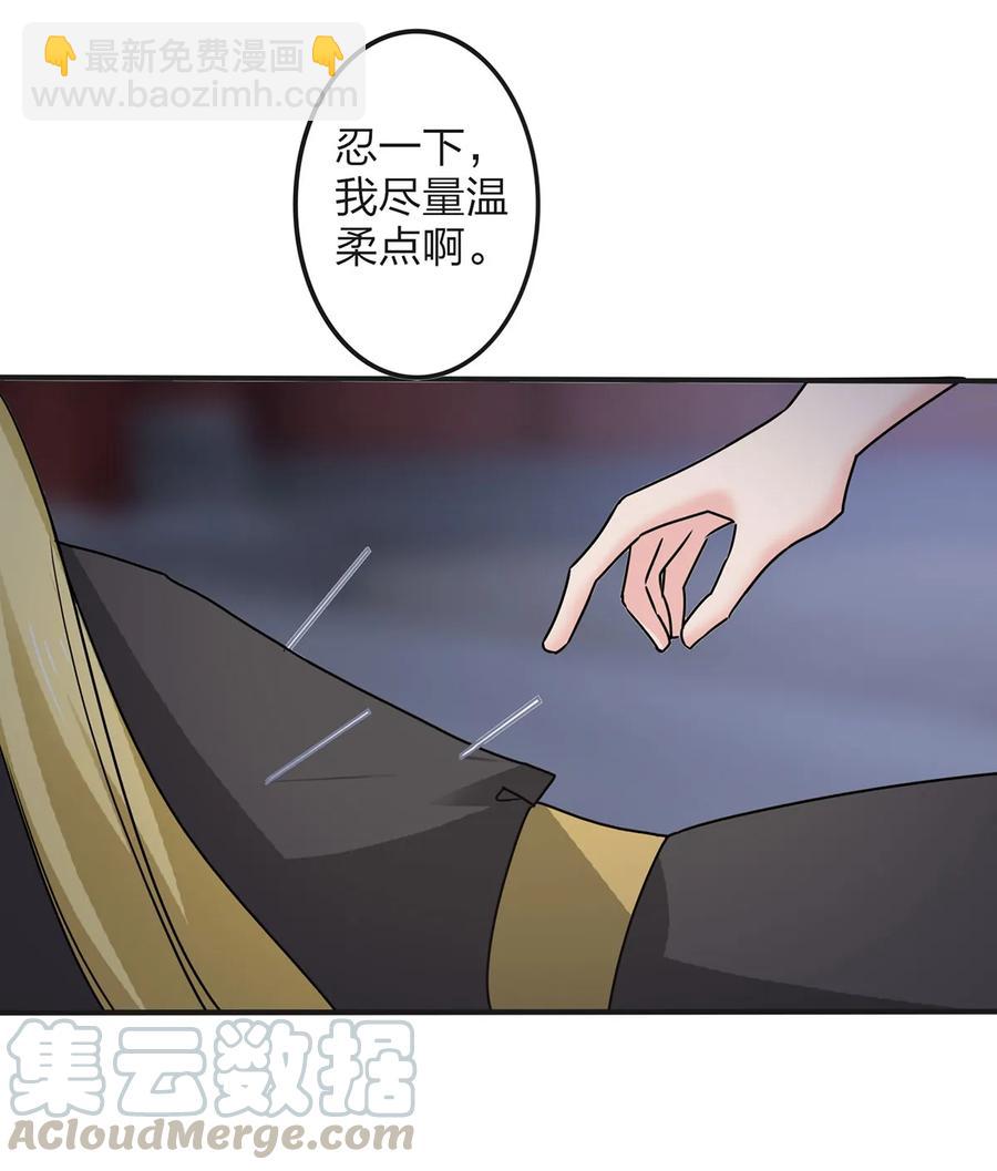 349 不专业36