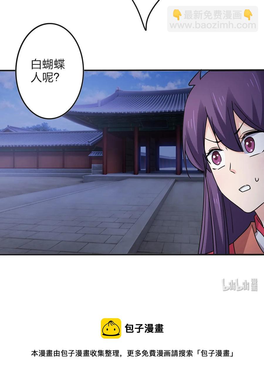 349 不专业40