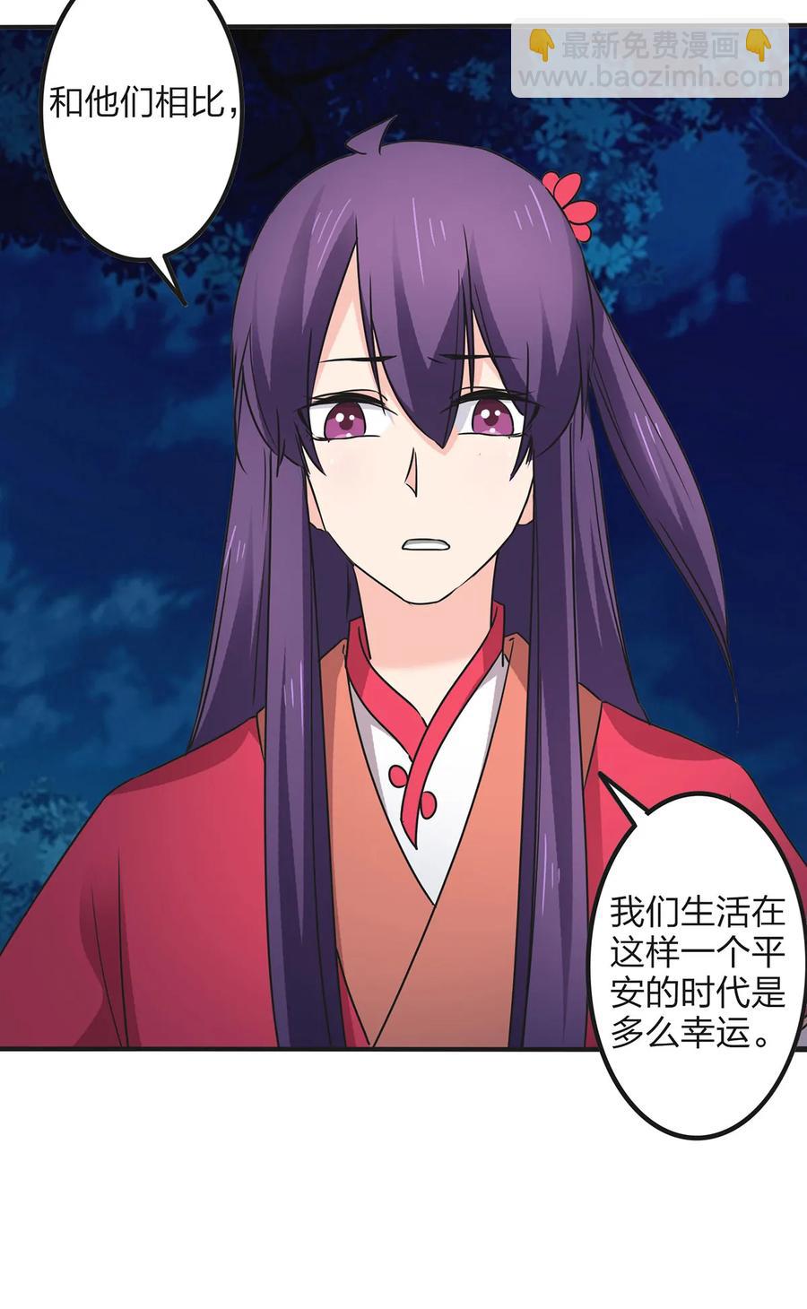350 宝藏16