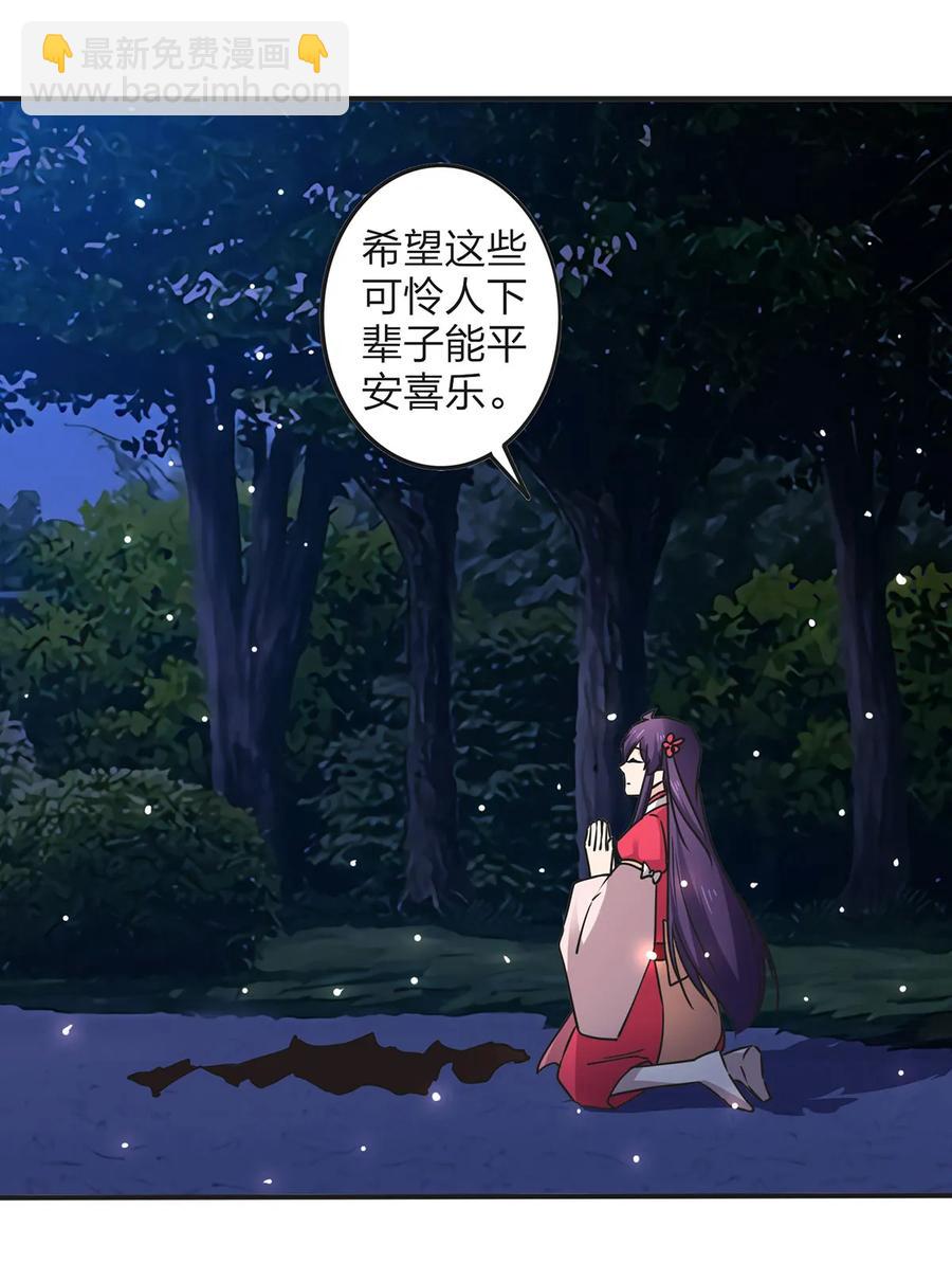 350 宝藏17