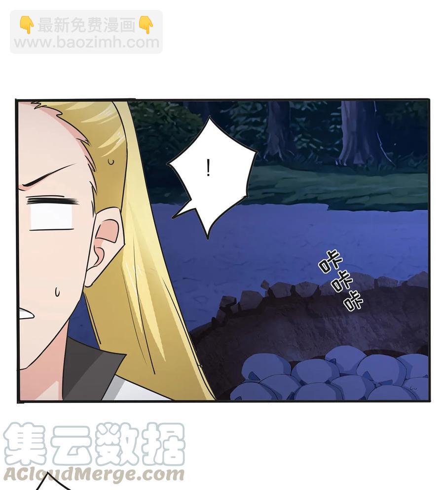350 宝藏21