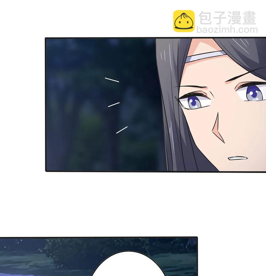 350 宝藏25