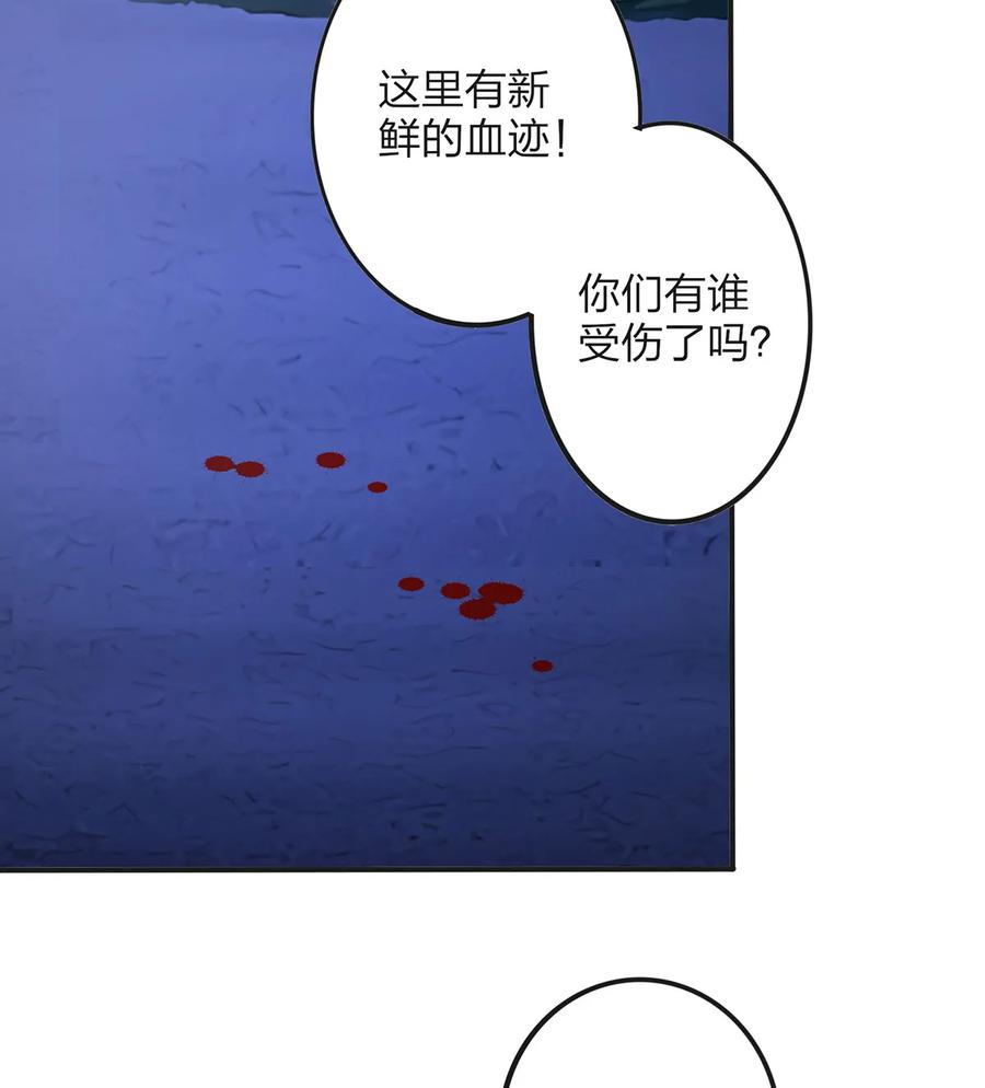 350 宝藏26
