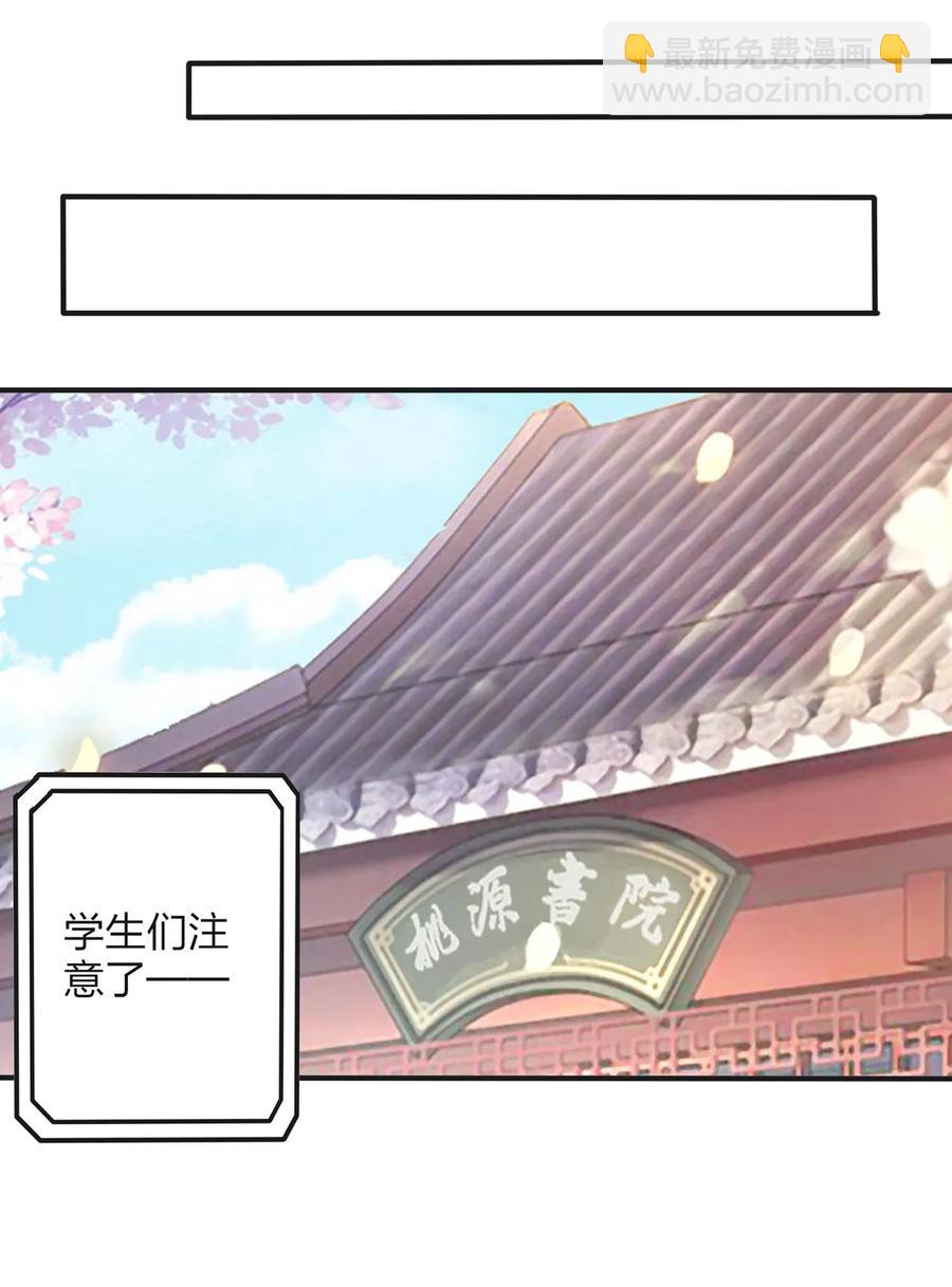 350 宝藏31