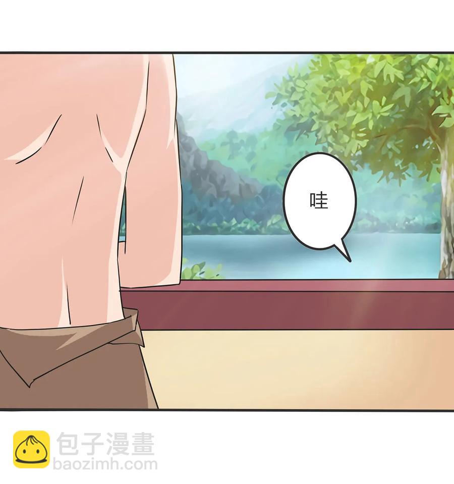 350 宝藏34