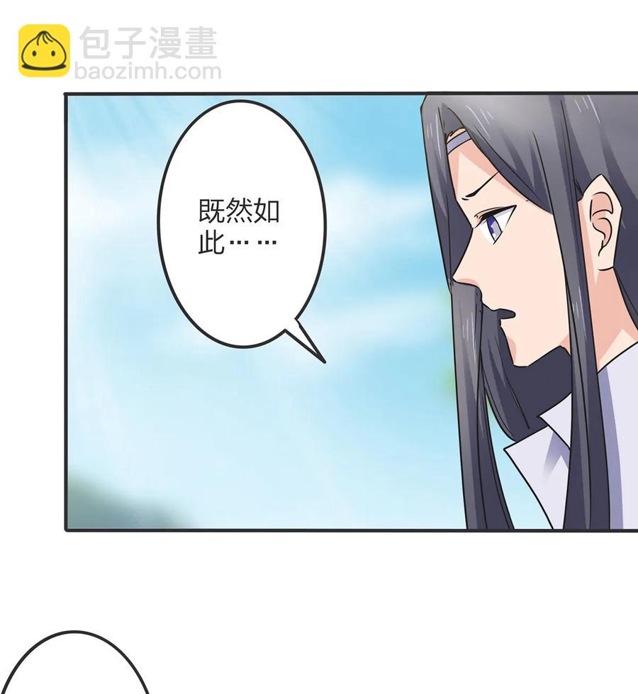 350 宝藏38