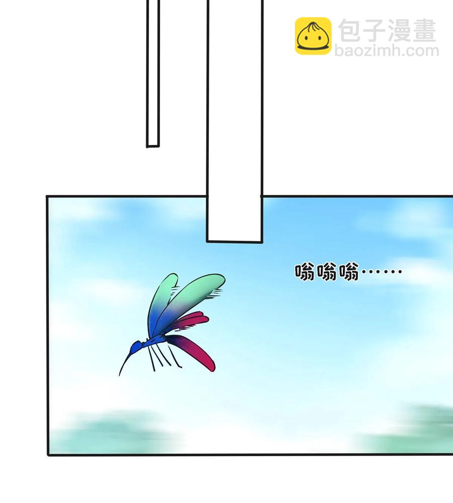 351 嗜血蚊20
