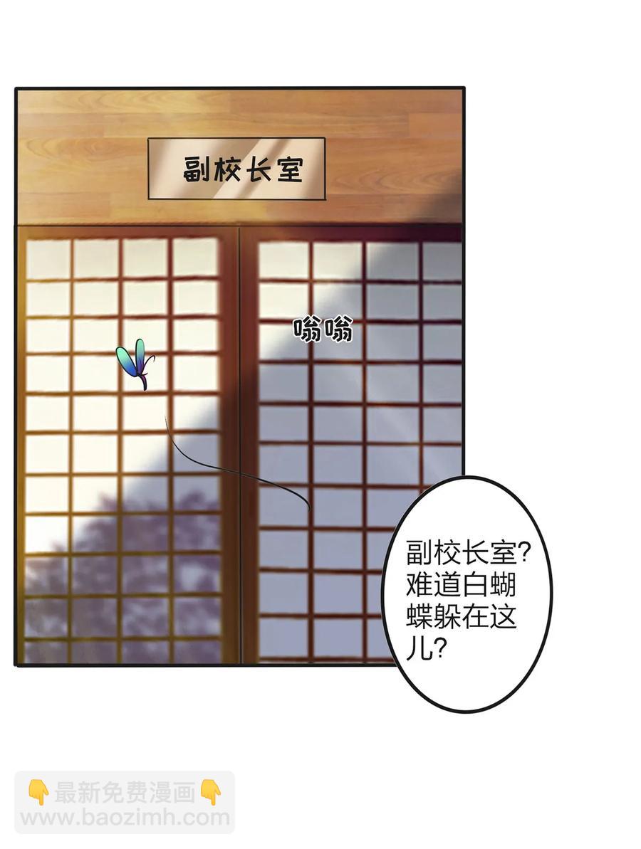 351 嗜血蚊28