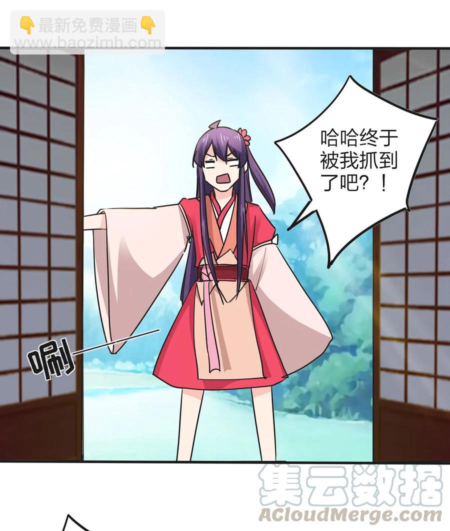 351 嗜血蚊30