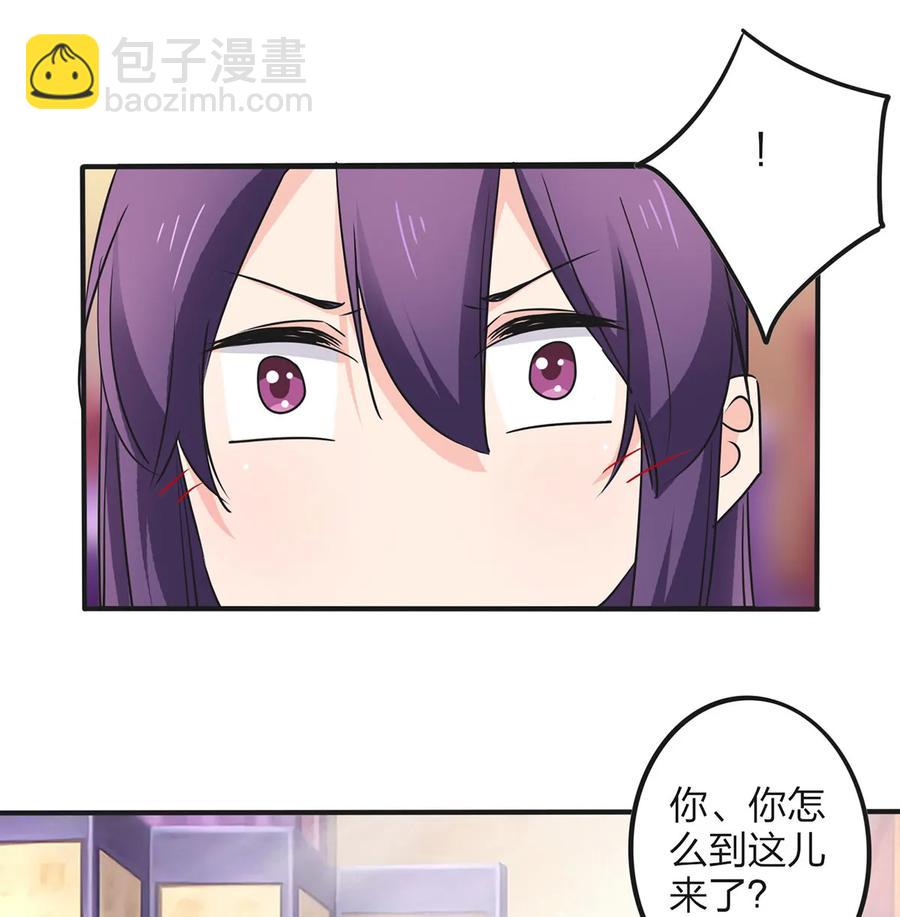 351 嗜血蚊38