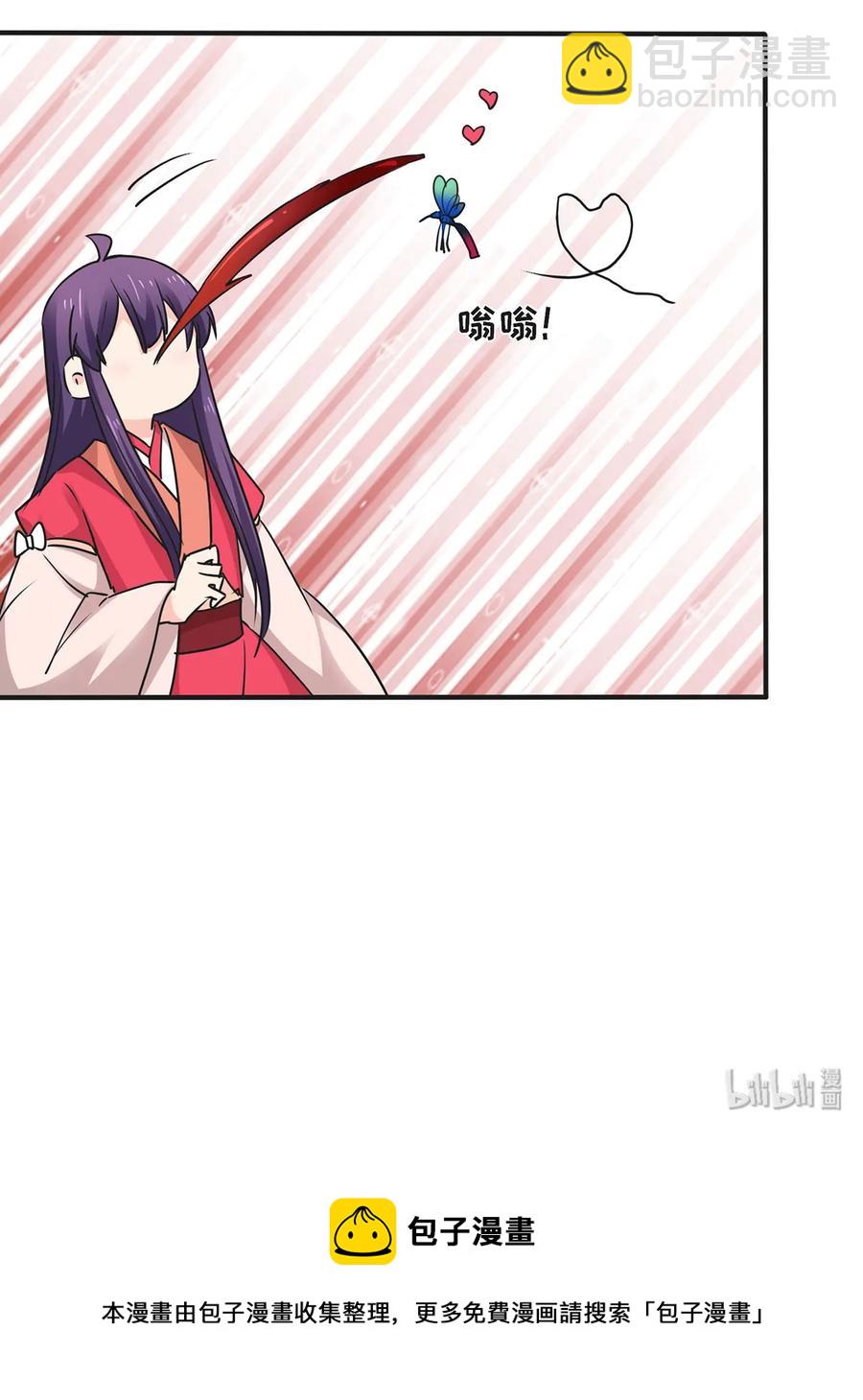 351 嗜血蚊40