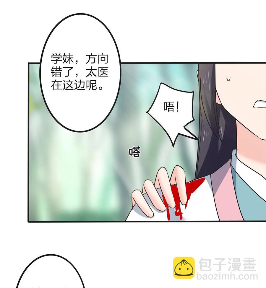 352 刑讯逼供14