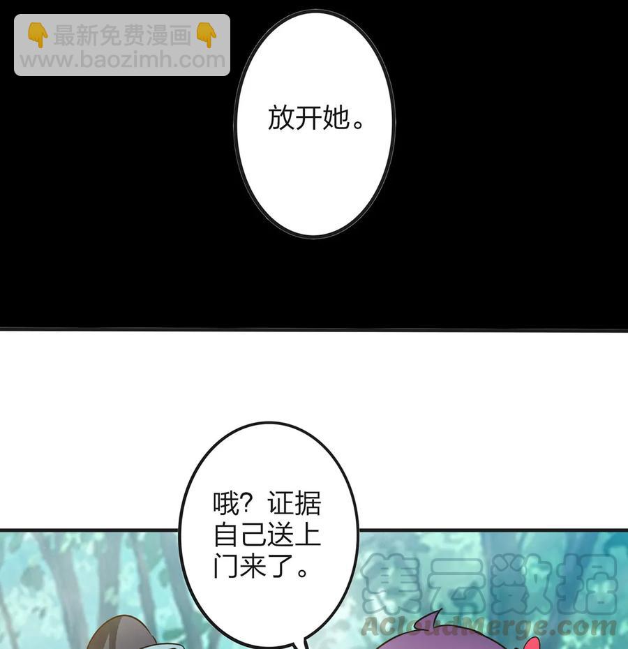 352 刑讯逼供18