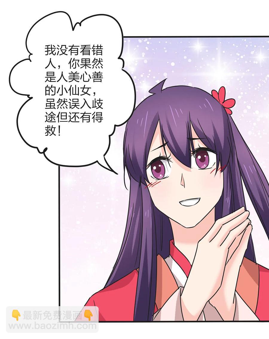 352 刑讯逼供22