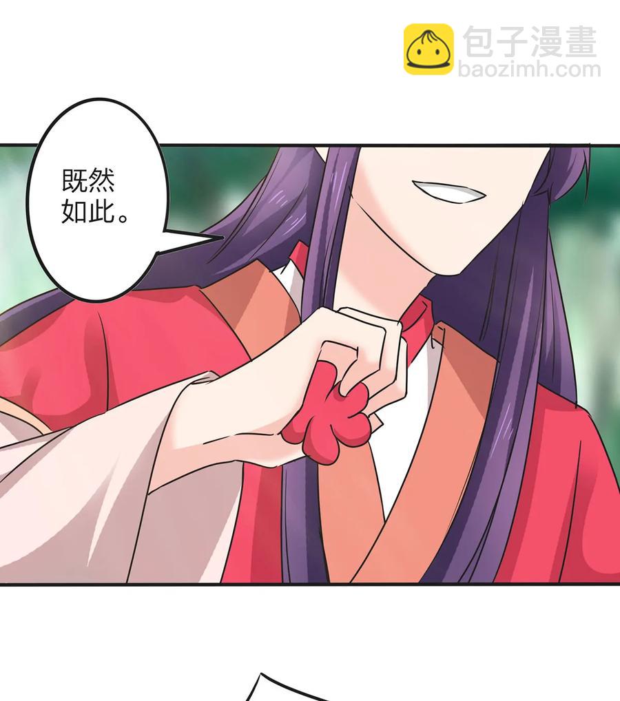352 刑讯逼供23