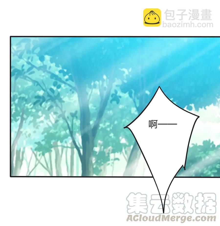 352 刑讯逼供3