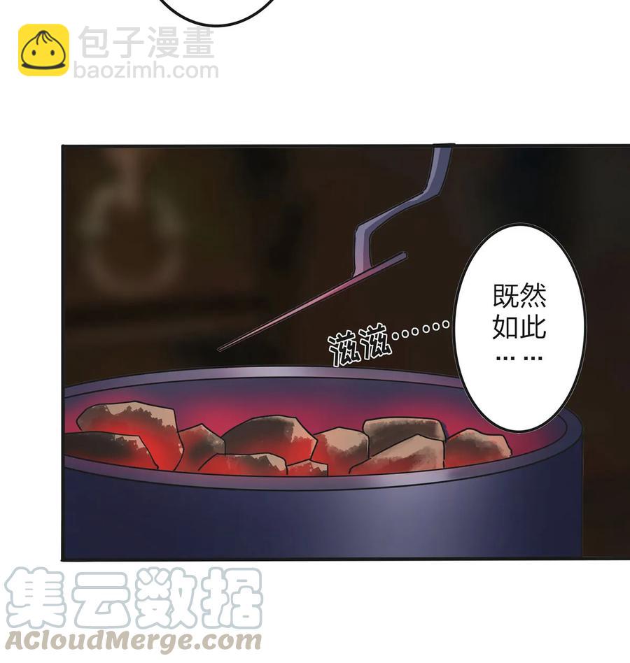 352 刑讯逼供33