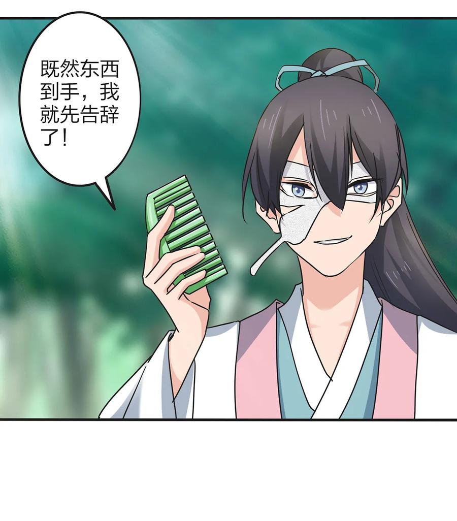 352 刑讯逼供5