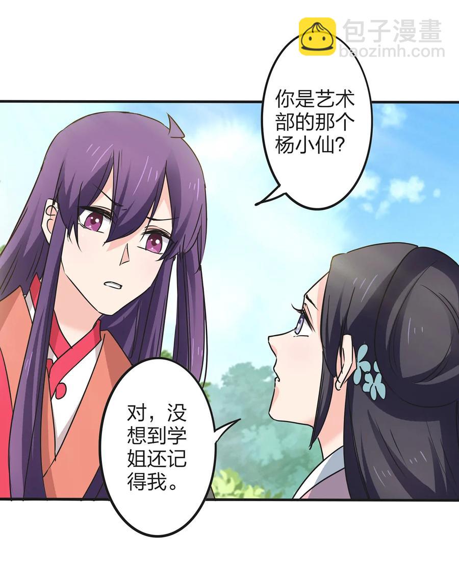 352 刑讯逼供8