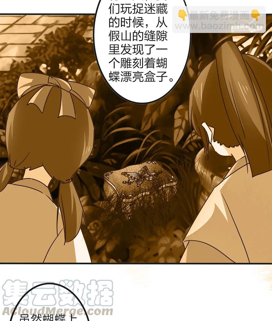 353 珍贵的回忆24