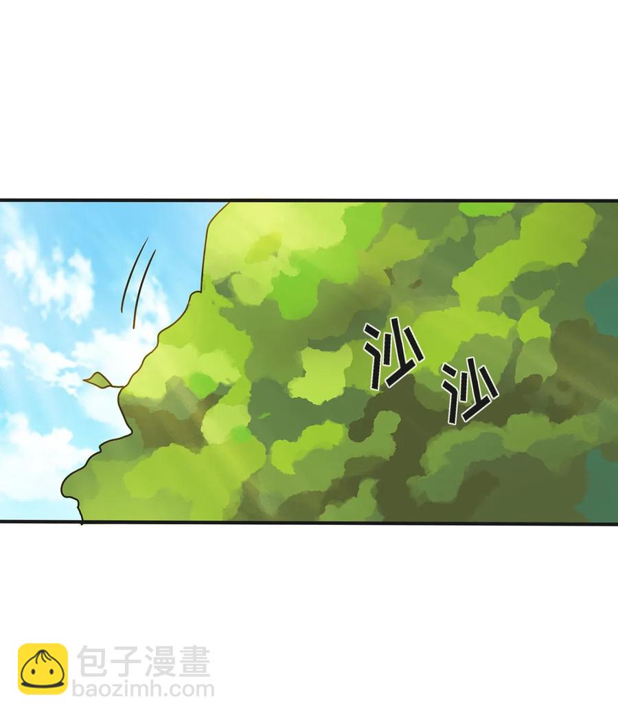 354 寻找宝盒5