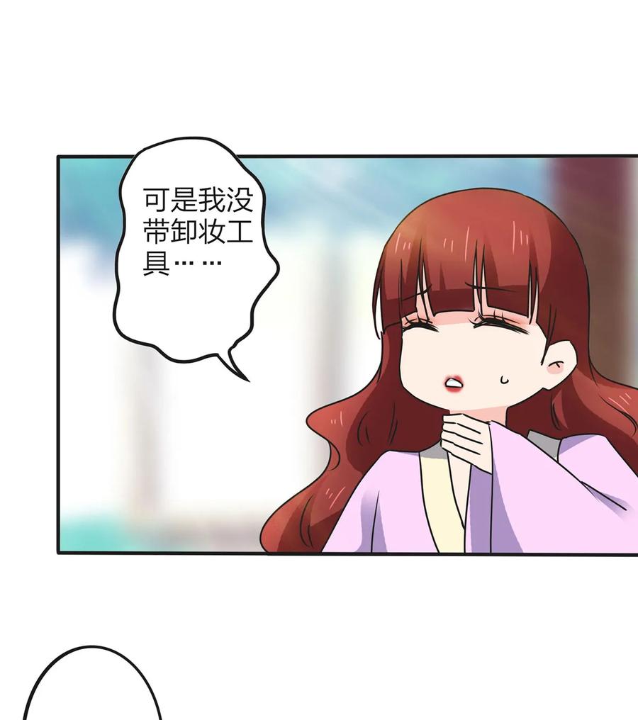 355 教导主任11