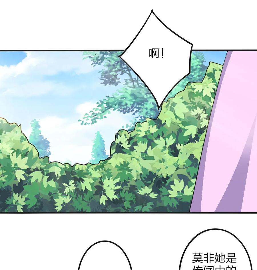 355 教导主任14