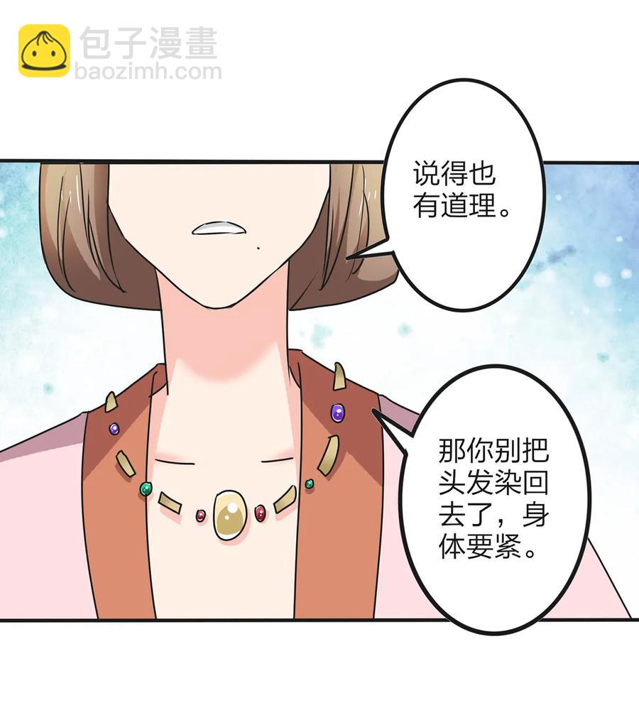 355 教导主任22