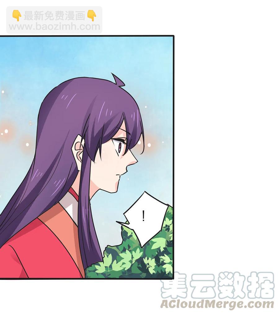 355 教导主任36